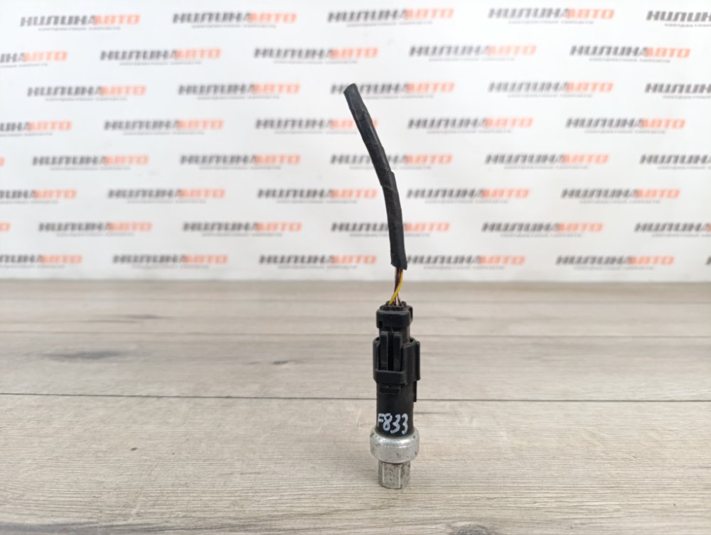 Клапан кондиционера, 1000 рублей, Москва