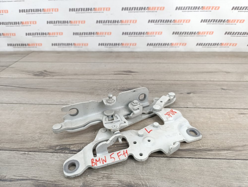 Петля капота, 1000 рублей, Москва