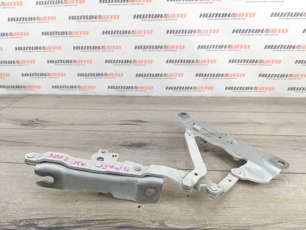 Петля капота, 1000 рублей, Москва