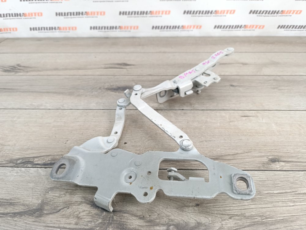 Петля капота, 1000 рублей, Москва