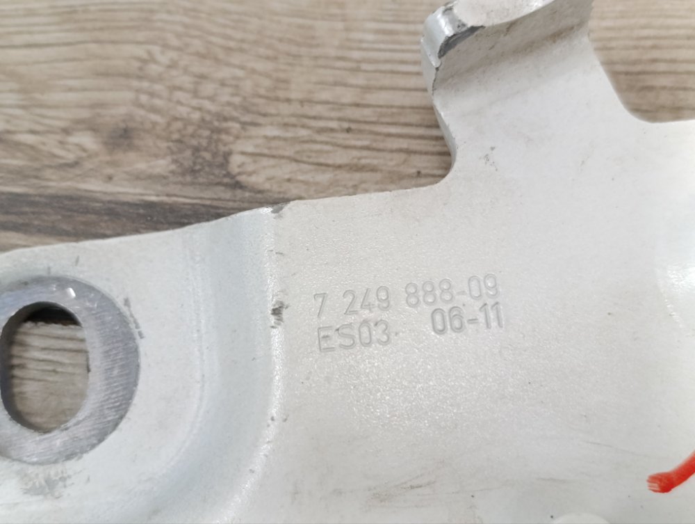 Петля капота, 1000 рублей, Москва