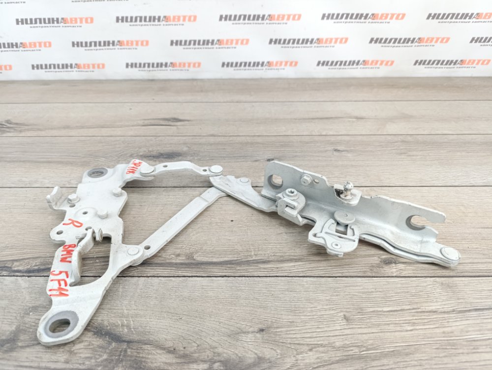 Петля капота, 1000 рублей, Москва