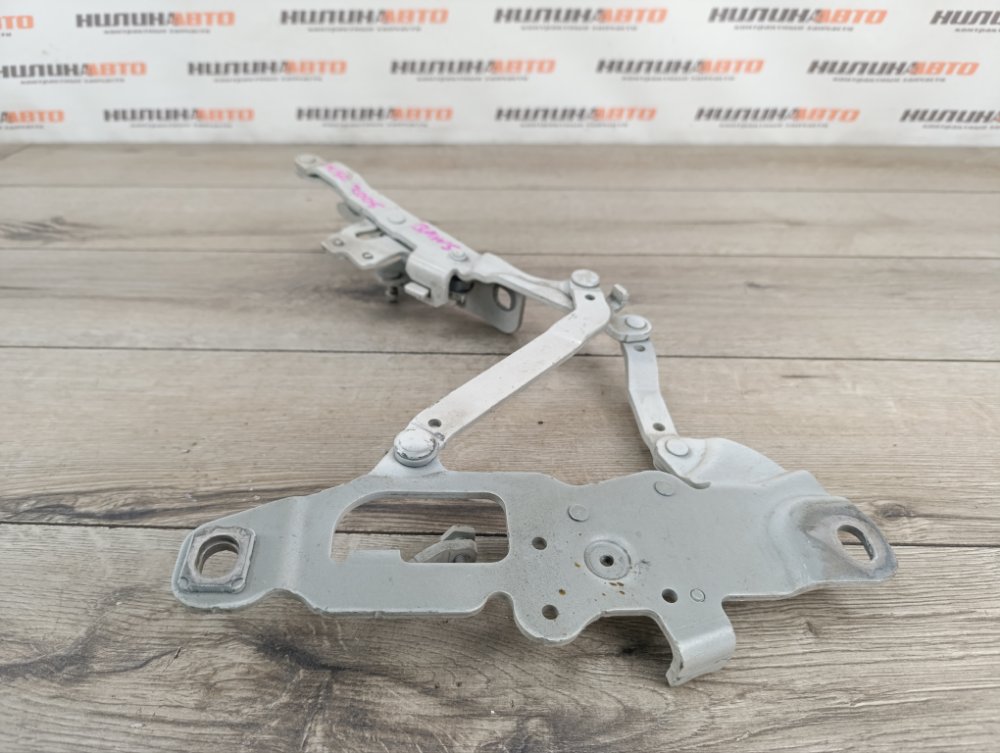 Петля капота, 1000 рублей, Москва