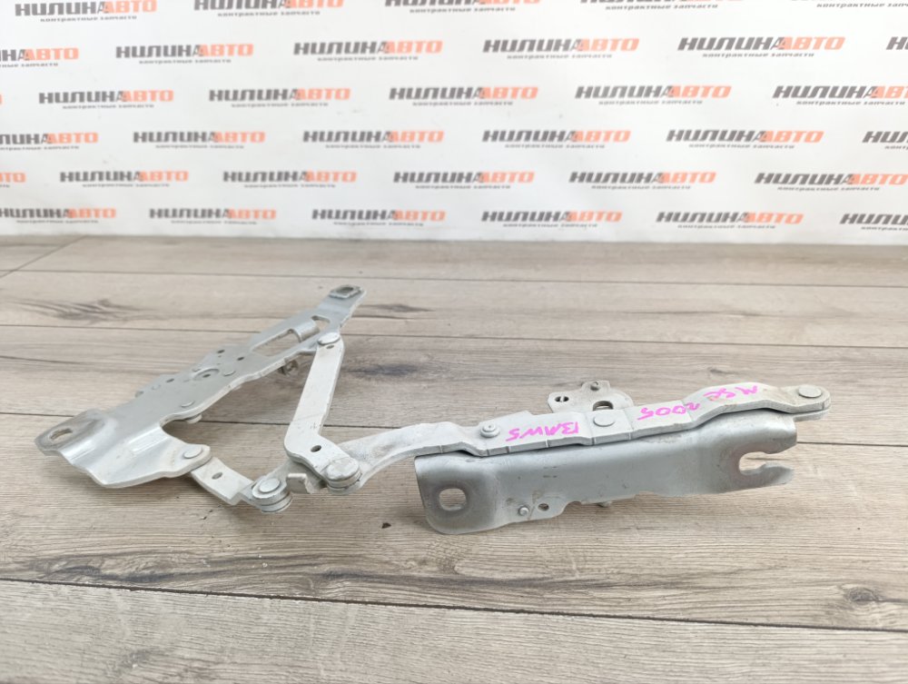 Петля капота, 1000 рублей, Москва