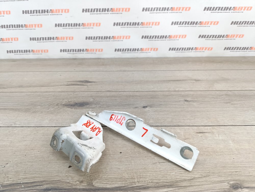 Петля капота, 1000 рублей, Москва