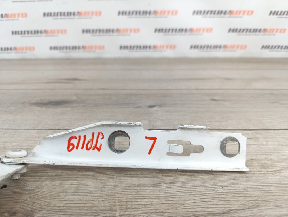 Петля капота, 1000 рублей, Москва