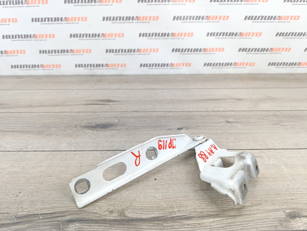 Петля капота, 1000 рублей, Москва