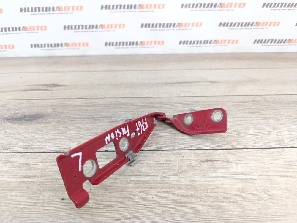 Петля капота, 400 рублей, Москва