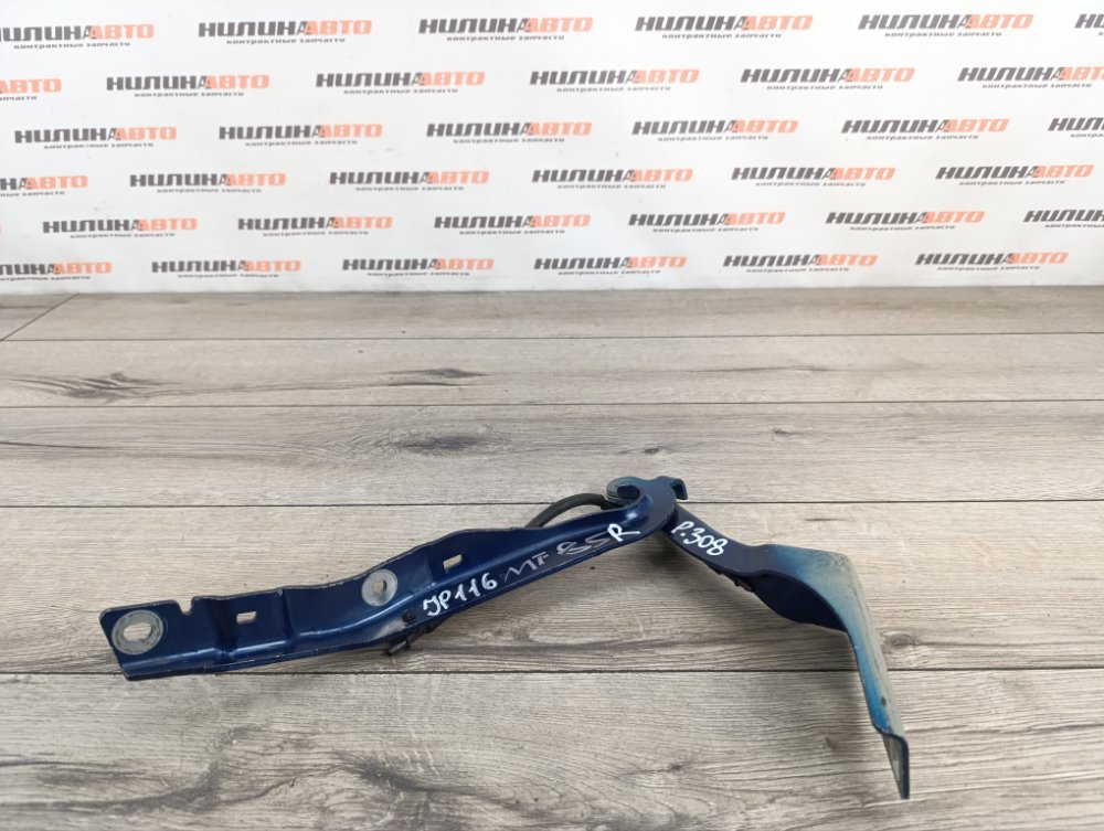 Петля капота, 900 рублей, Москва