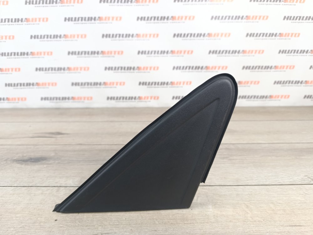 Накладка крыла, 500 рублей, Москва