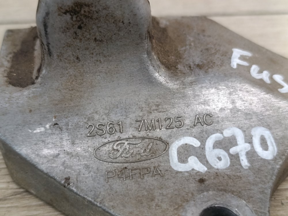 Кронштейн КПП, 500 рублей, Москва