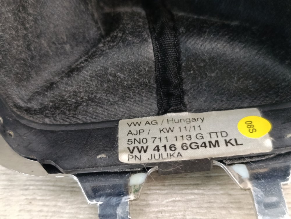 Чехол кулисы мкпп, 1300 рублей, Москва