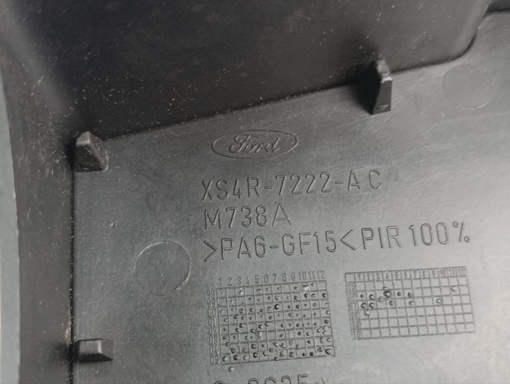 Защита КПП, 1500 рублей, Москва