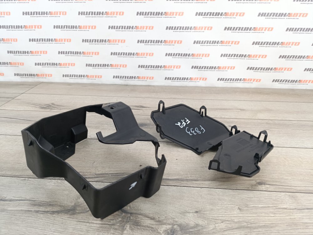 Защита КПП, 1500 рублей, Москва