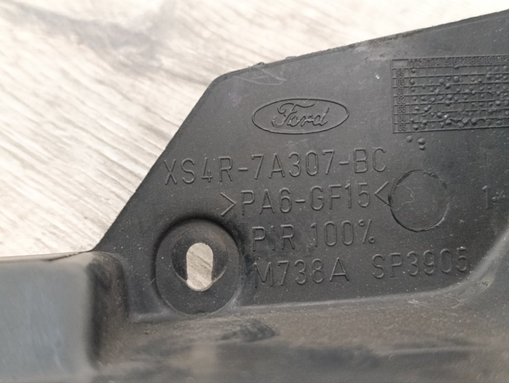 Защита КПП, 1500 рублей, Москва