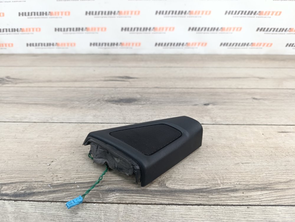 Динамик, 800 рублей, Москва