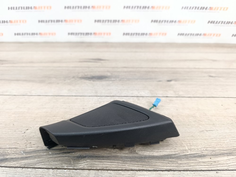 Динамик, 800 рублей, Москва