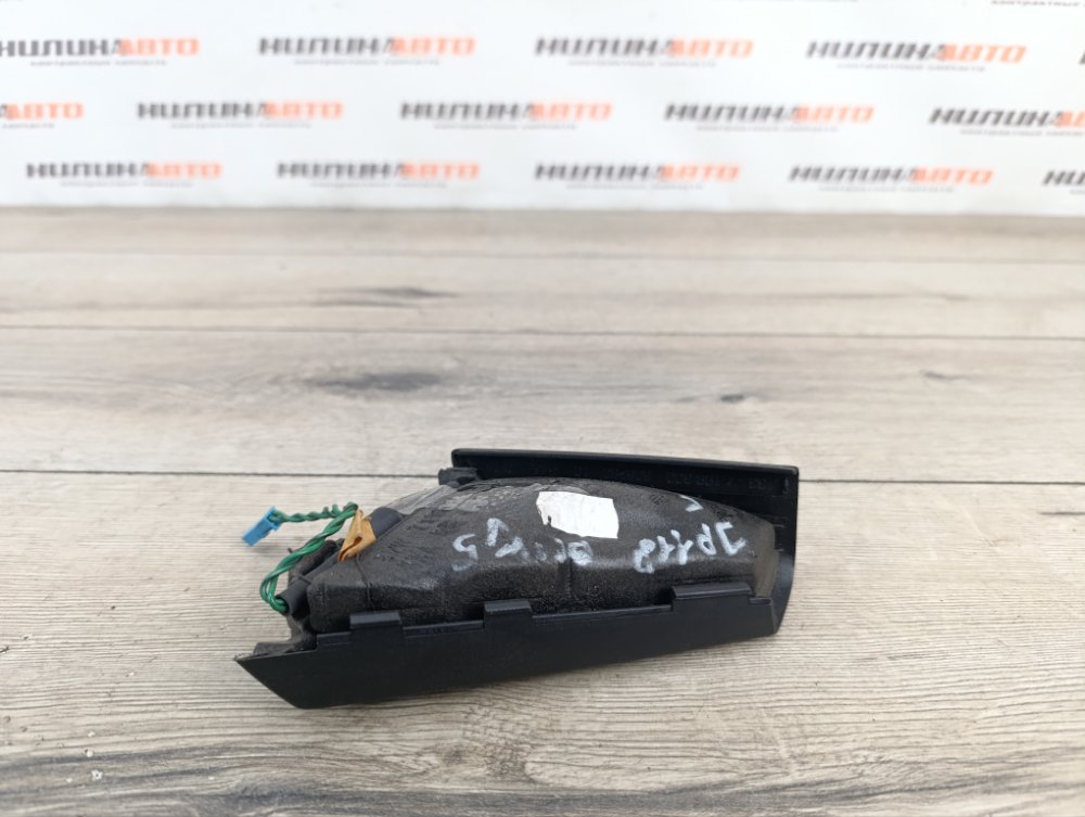 Динамик, 800 рублей, Москва