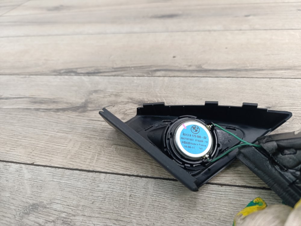 Динамик, 800 рублей, Москва