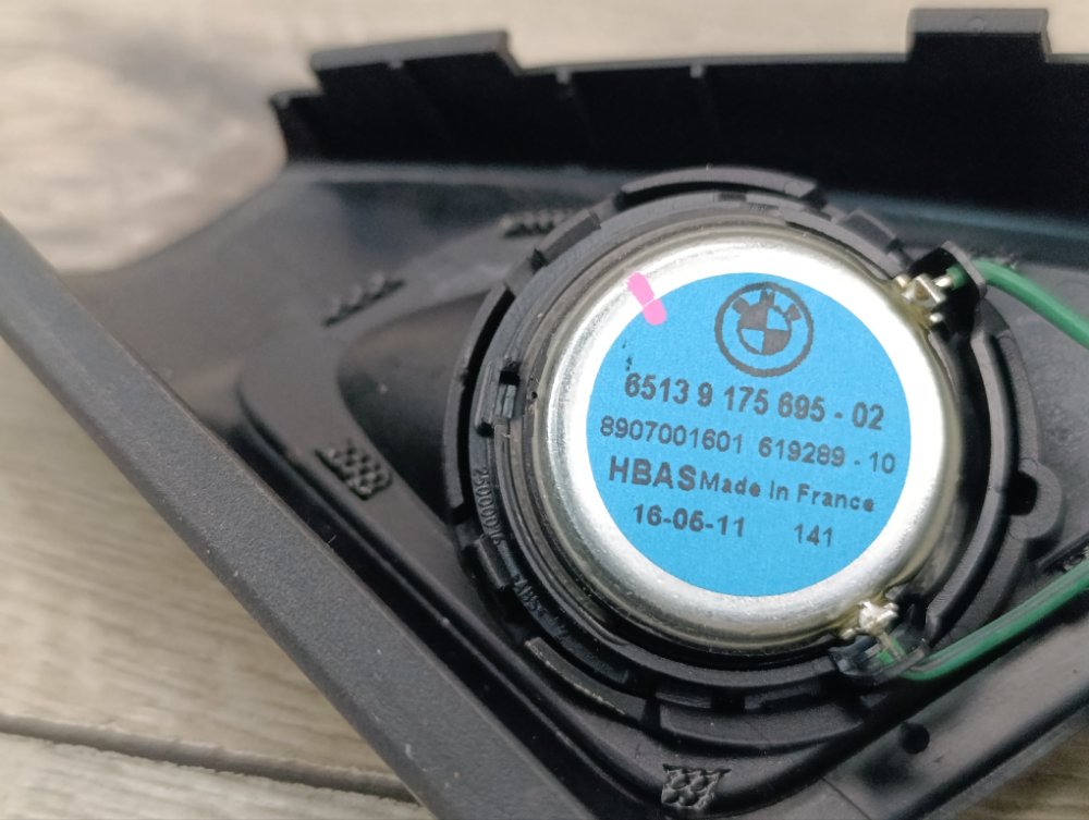 Динамик, 800 рублей, Москва