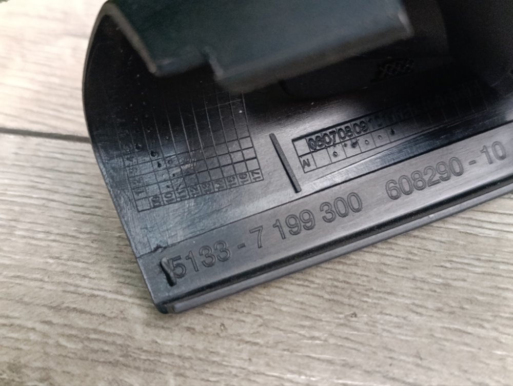 Динамик, 800 рублей, Москва