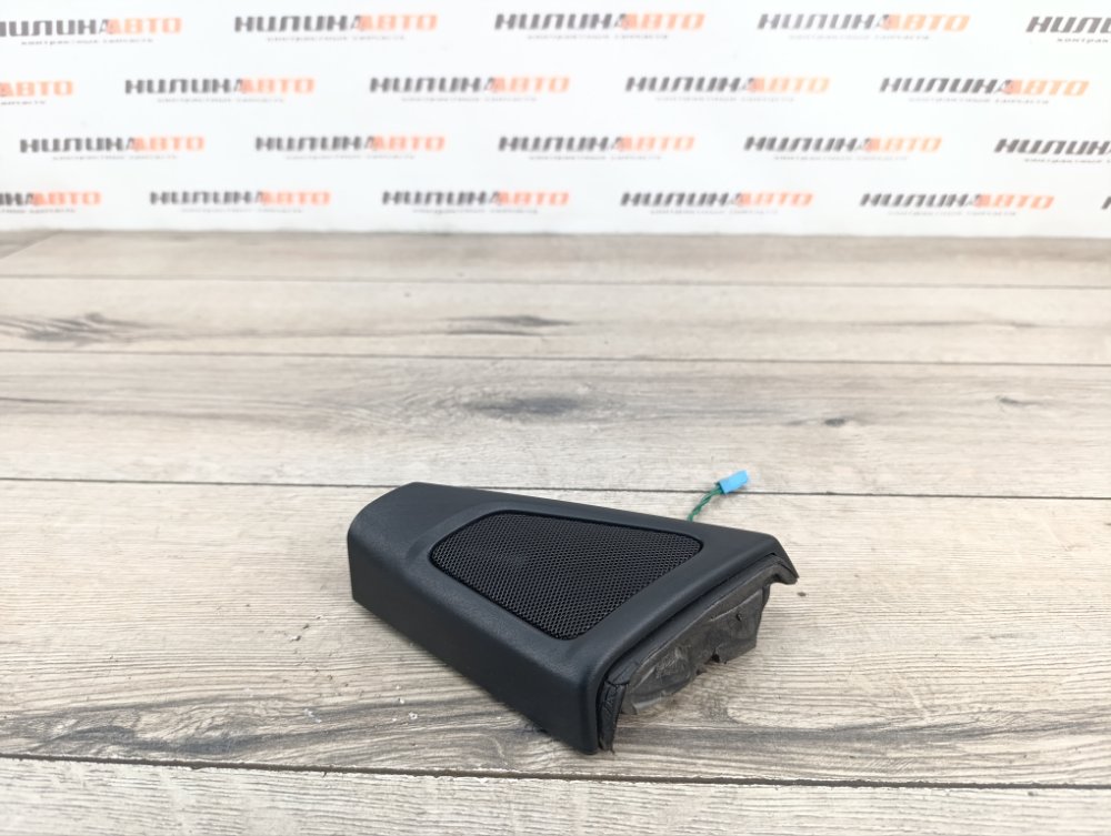 Динамик, 800 рублей, Москва