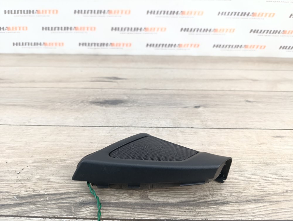 Динамик, 800 рублей, Москва