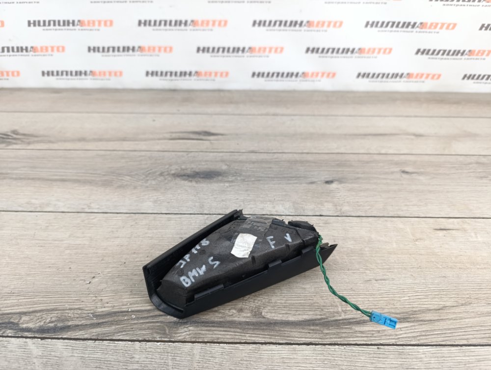 Динамик, 800 рублей, Москва