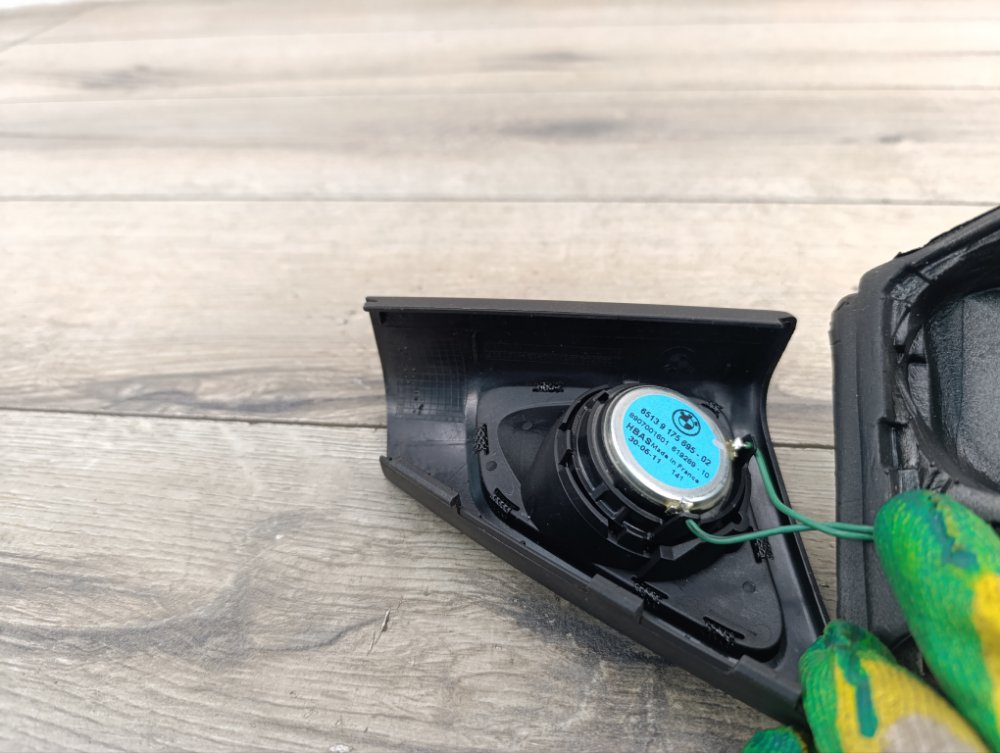 Динамик, 800 рублей, Москва