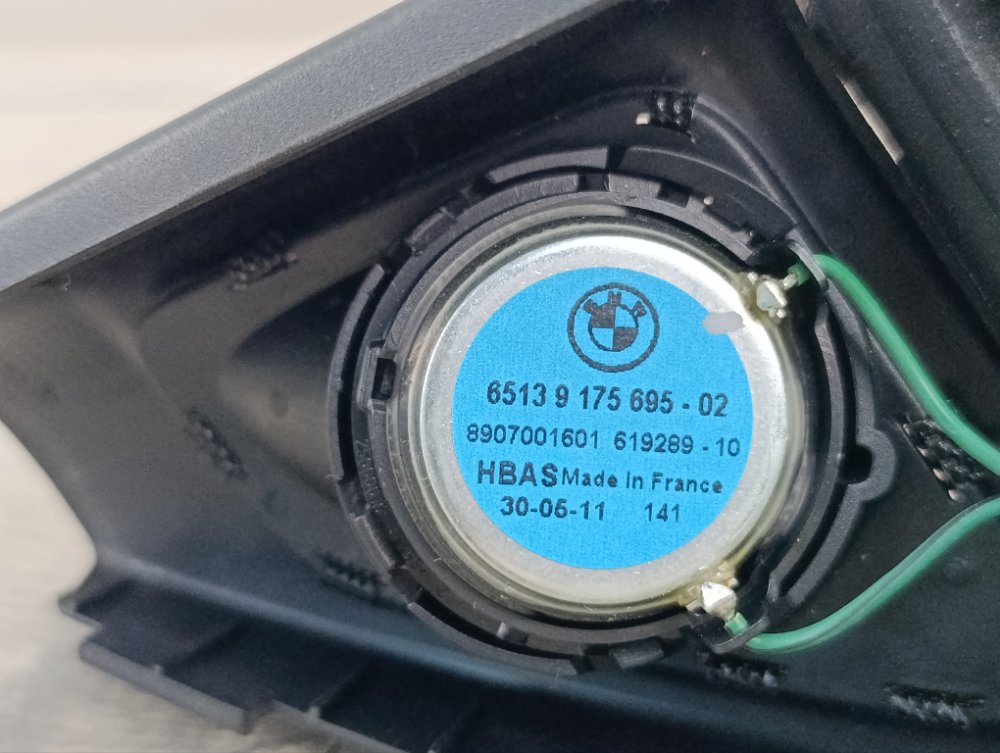 Динамик, 800 рублей, Москва