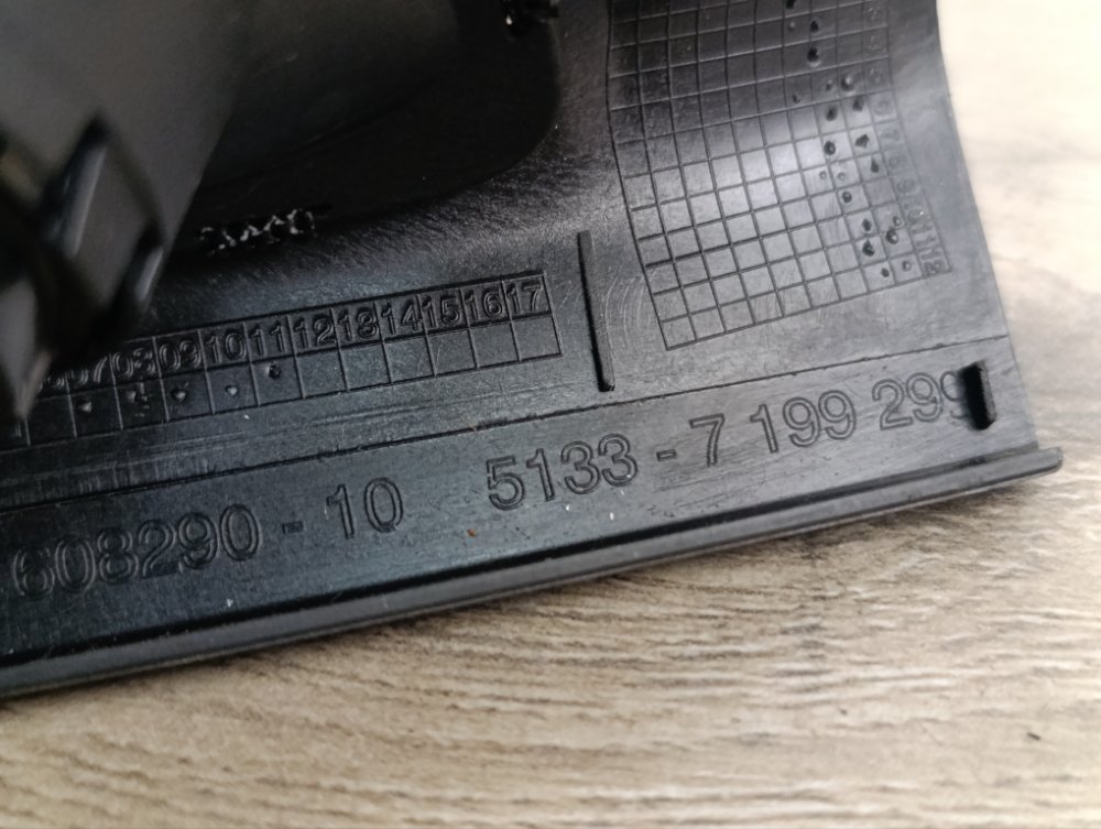 Динамик, 800 рублей, Москва