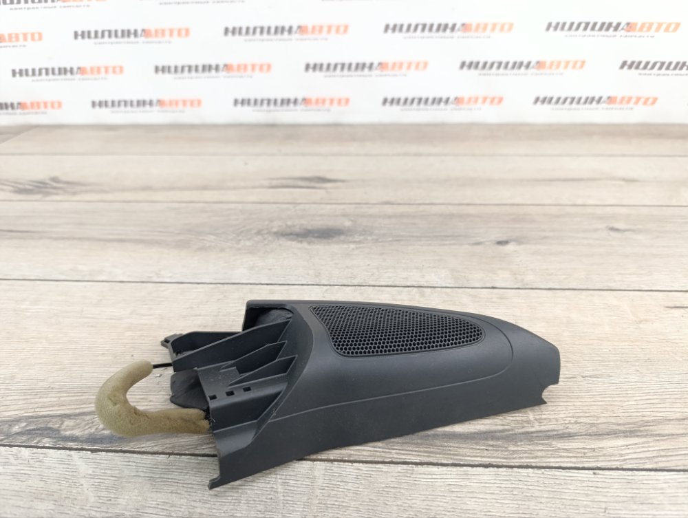 Динамик, 600 рублей, Москва