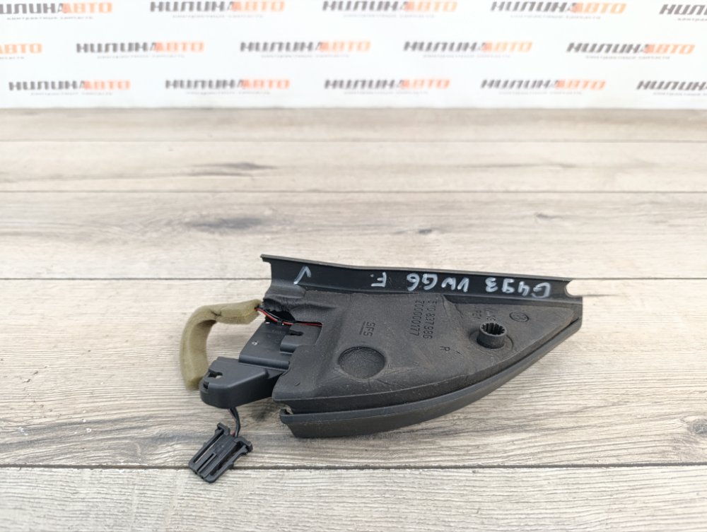 Динамик, 600 рублей, Москва