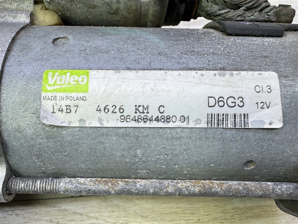 Стартер, 4500 рублей, Севастополь