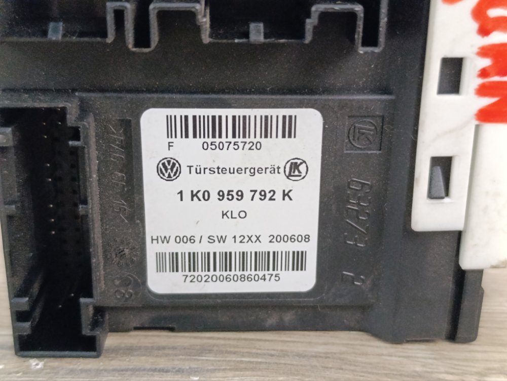 Моторчик стеклоподъемника, 1000 рублей, Москва