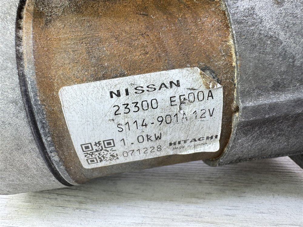 Стартер, 3000 рублей, Севастополь