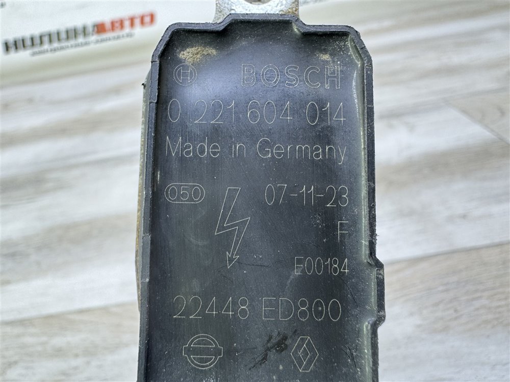 Катушка зажигания, 900 рублей, Севастополь