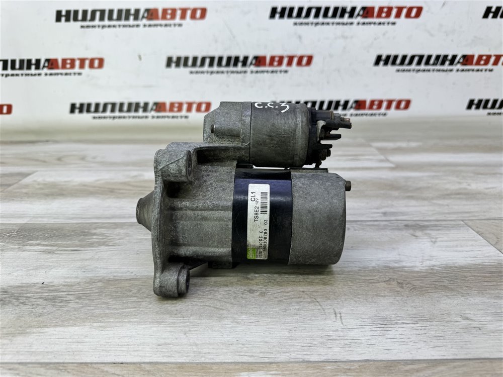 Стартер, 3500 рублей, Севастополь