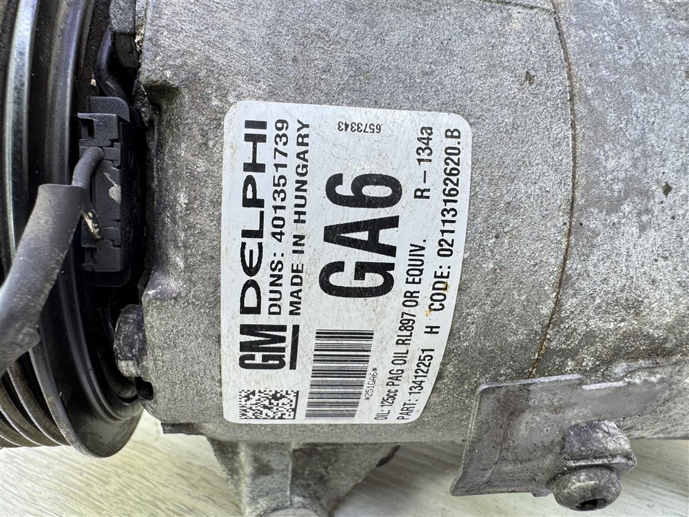 Компрессор кондиционера, 10000 рублей, Севастополь