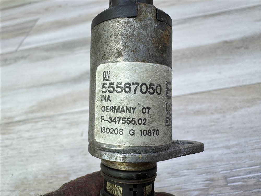 Клапан изменения фаз ГРМ, 1500 рублей, Севастополь