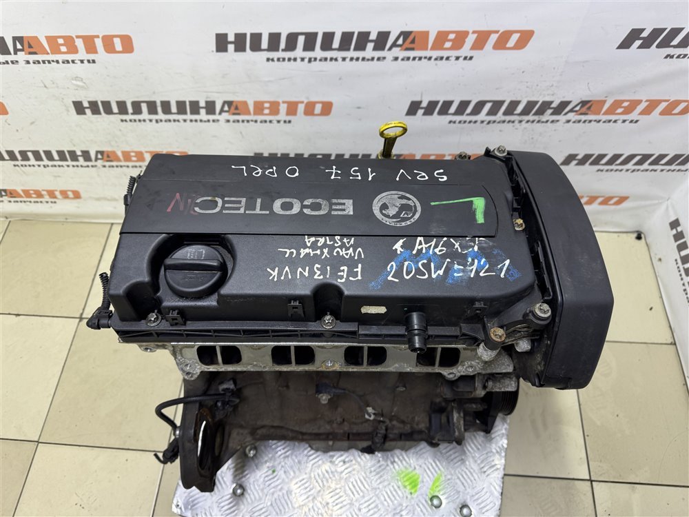 Двигатель, 90000 рублей, Севастополь