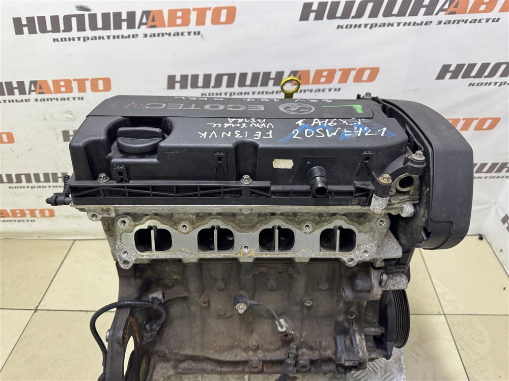 Двигатель, 90000 рублей, Севастополь