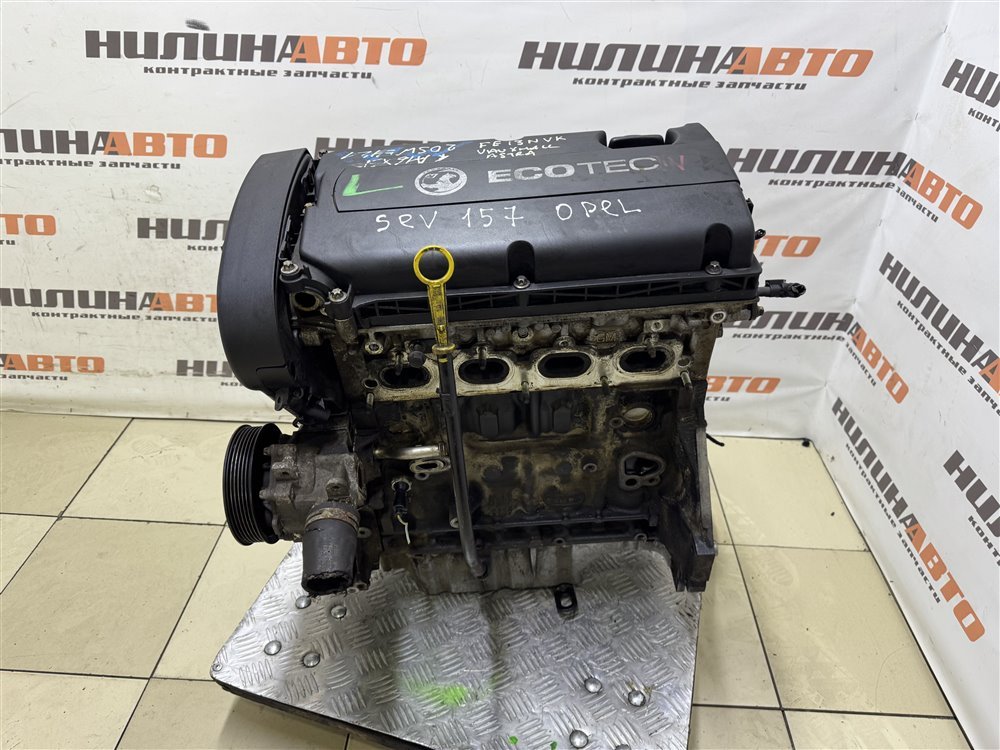 Двигатель, 90000 рублей, Севастополь