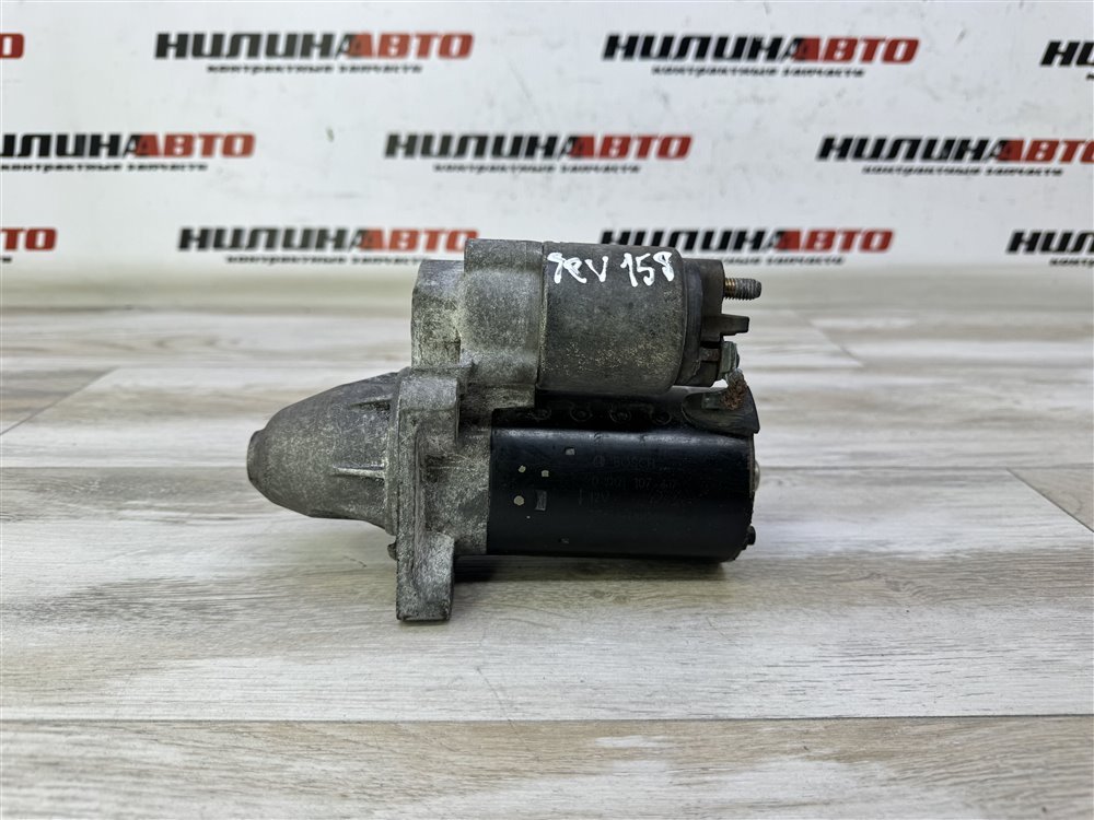 Стартер, 4000 рублей, Севастополь