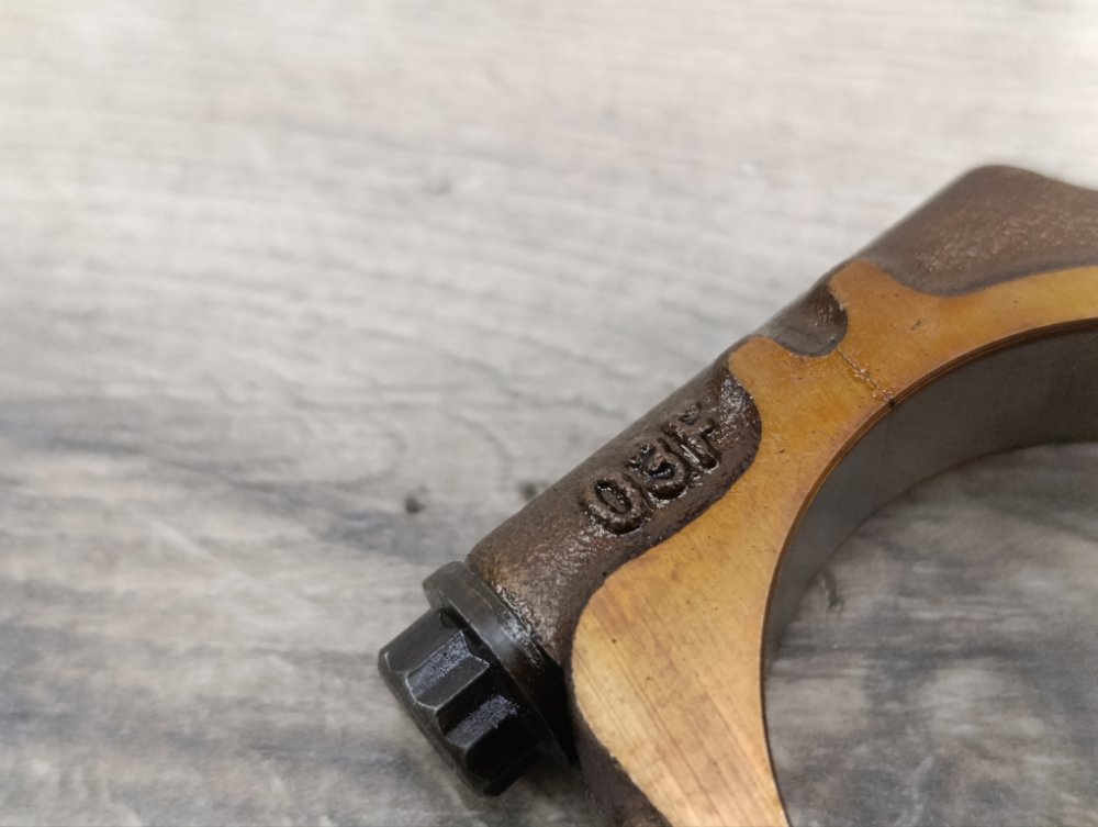 Шатун двигателя, 3000 рублей, Москва