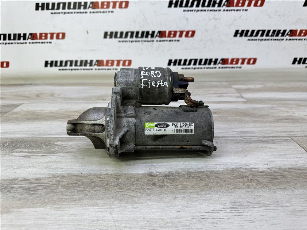 Стартер, 4000 рублей, Севастополь