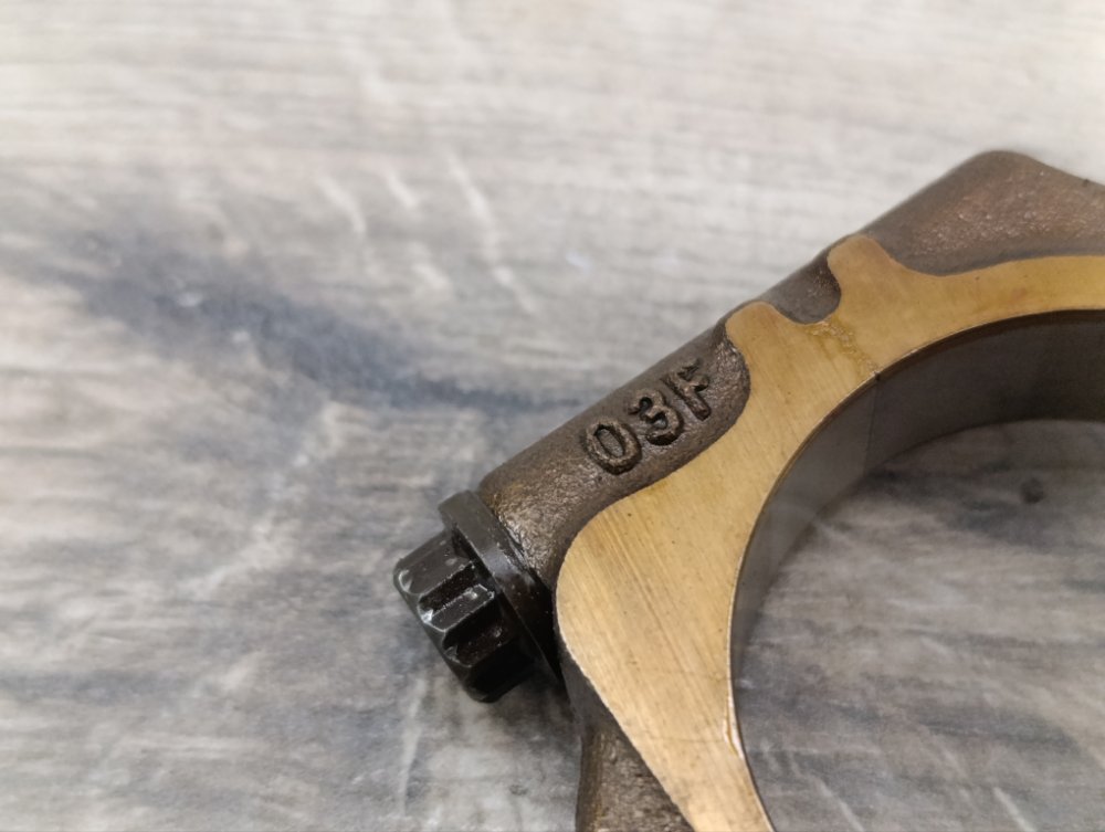 Шатун двигателя, 3000 рублей, Москва