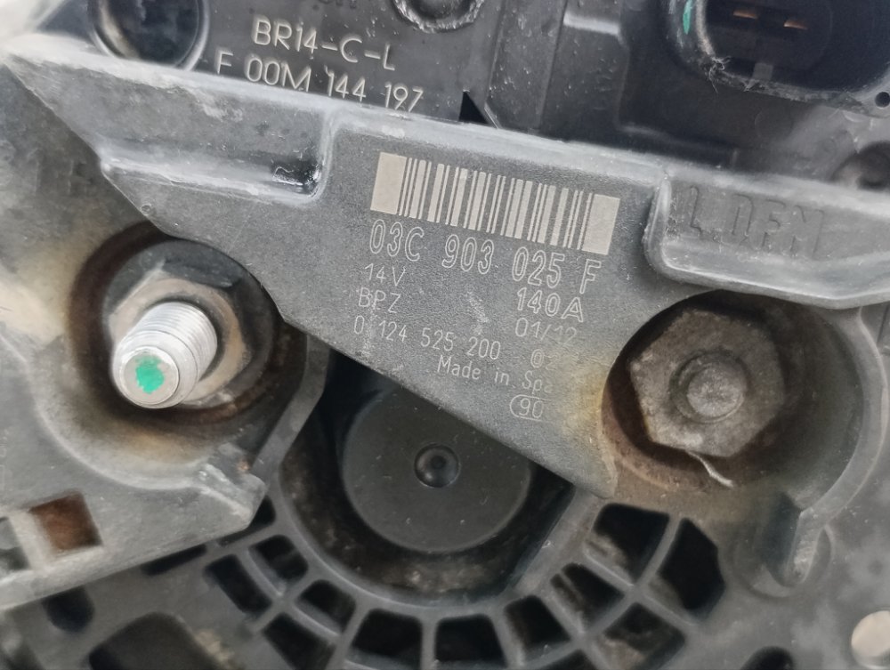 Генератор, 5000 рублей, Москва