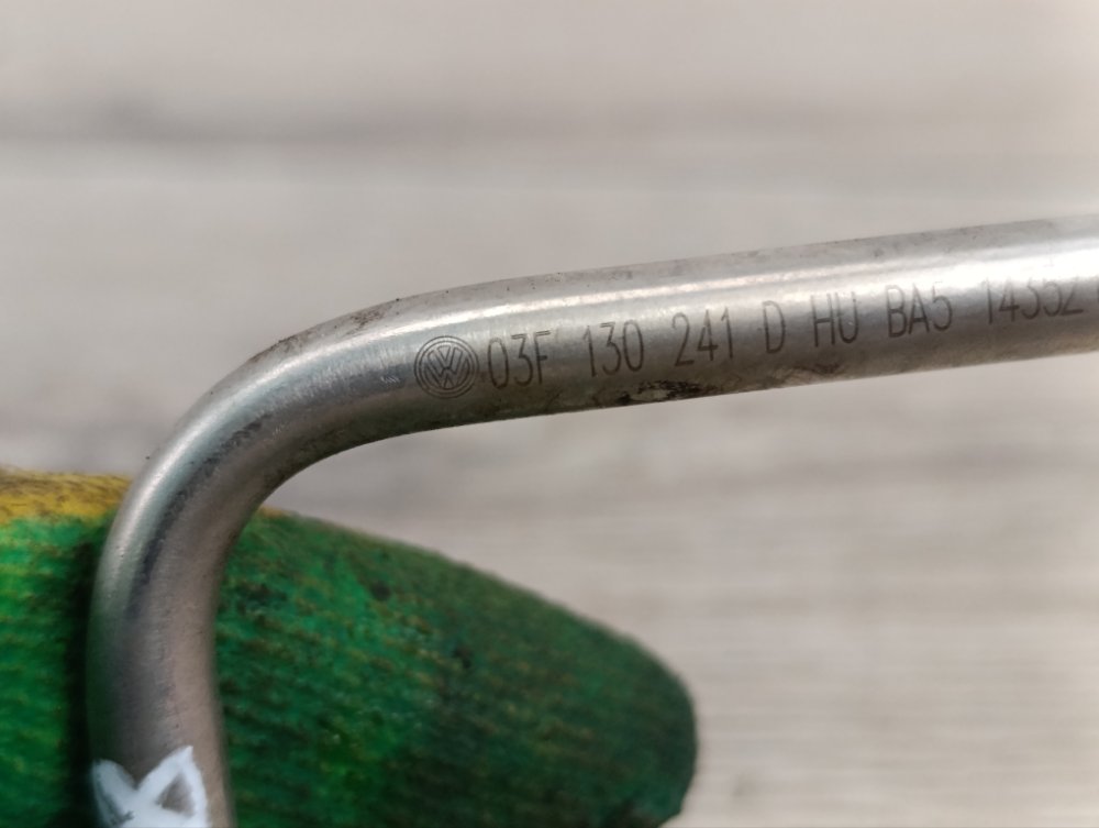 Трубка топливная, 500 рублей, Москва