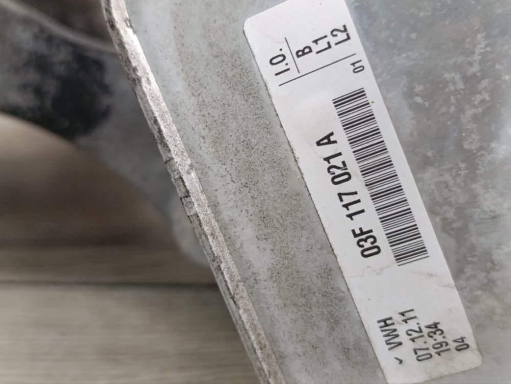 Корпус масляного фильтра, 1000 рублей, Москва